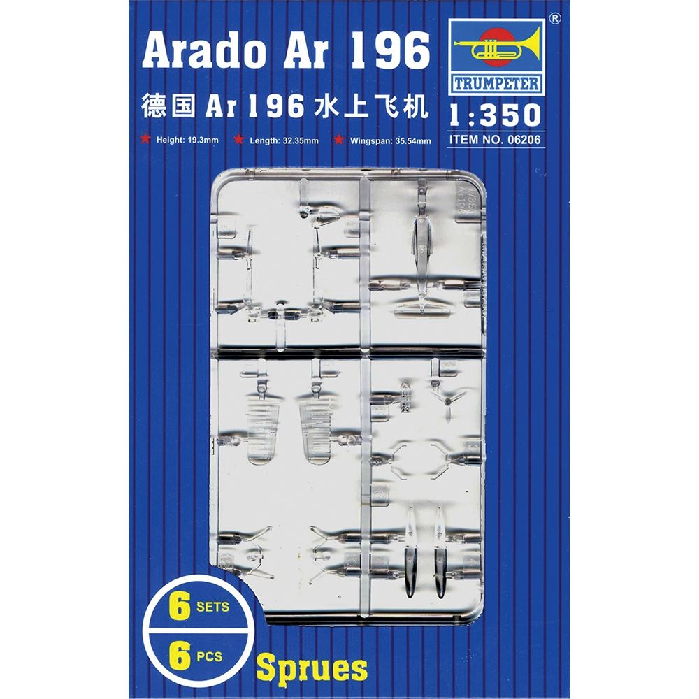 German Ar 196 A-5 (Qty 6) Aircraft Accessory Pack