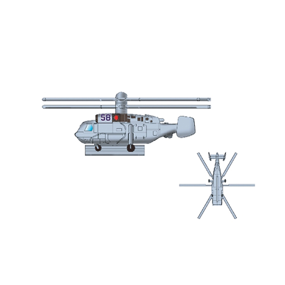 Soviet Kamov Ka-31 Helix (Qty 6) Helicopter Accessory Pack
