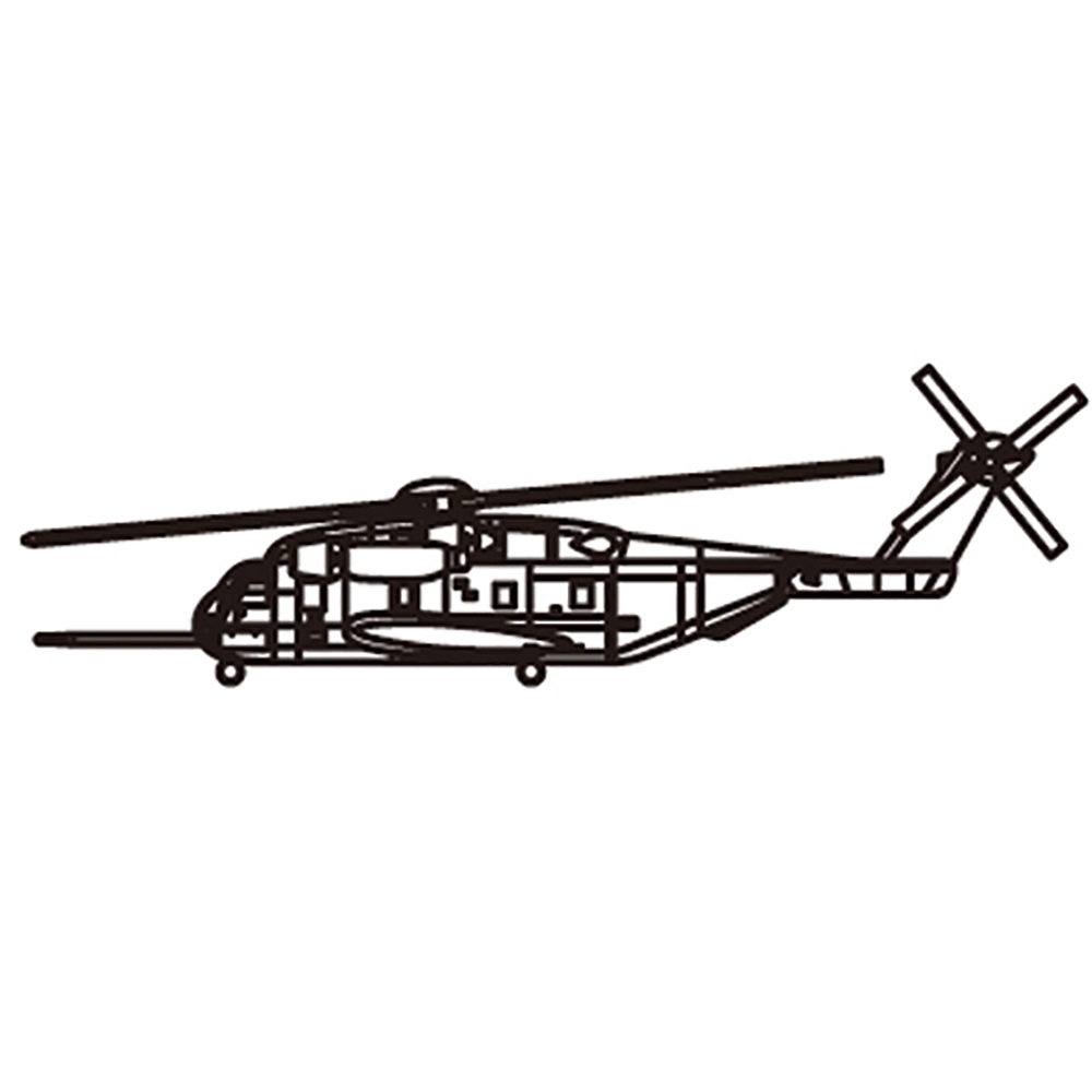 US CH-53A Super Stallion (Qty 6) Helicopter Accessory Pack