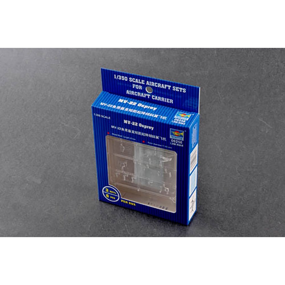 US MV-22 Osprey (Qty 3) Aircraft Accessory Pack