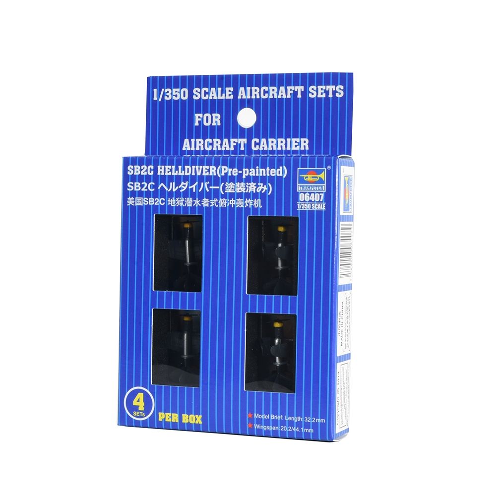 US SB2C Helldiver (Qty 4 Pre-Painted) Aircraft Accessory Pack