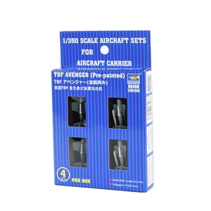 US TBF Avenger (Qty 4 Pre-Painted) Aircraft Accessory Pack