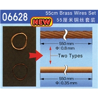 55cm Brass Wire Set