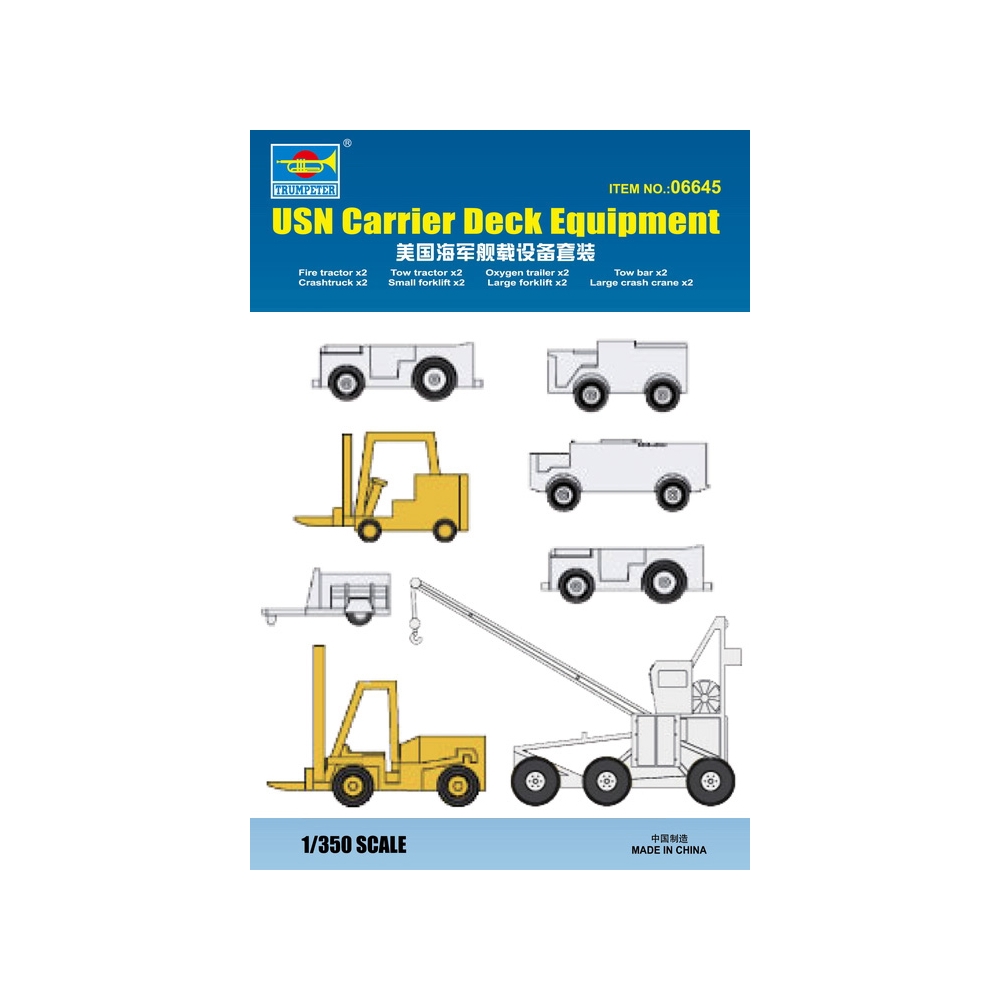 8 types - 2 of each Trumpeter 1/350 USN Carrier Deck Equipment # 06645 