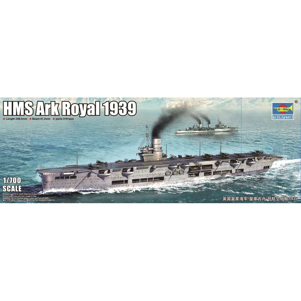 British Royal Navy HMS Ark Royal 1939 British Aircraft Carrier Ship