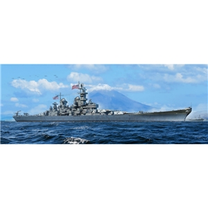 USS Missouri BB-63 WWII Battleship