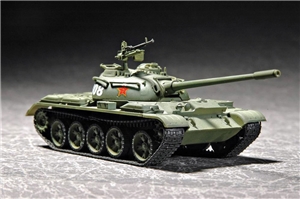 Type 59-B Chinese