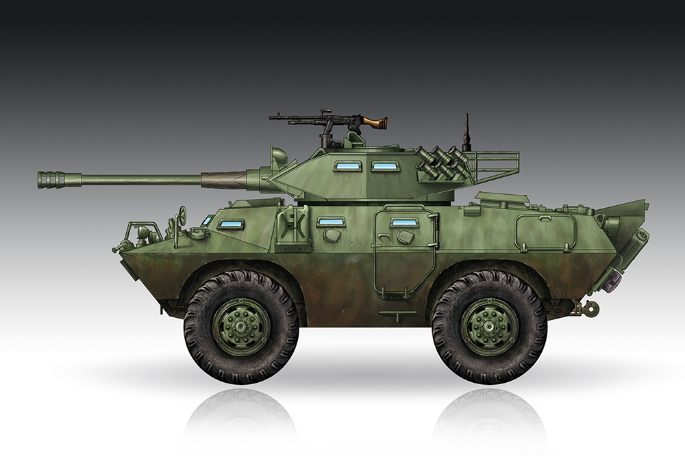 US Army LAV-150 Commando AFV w/ Cockerill 90mm Gun