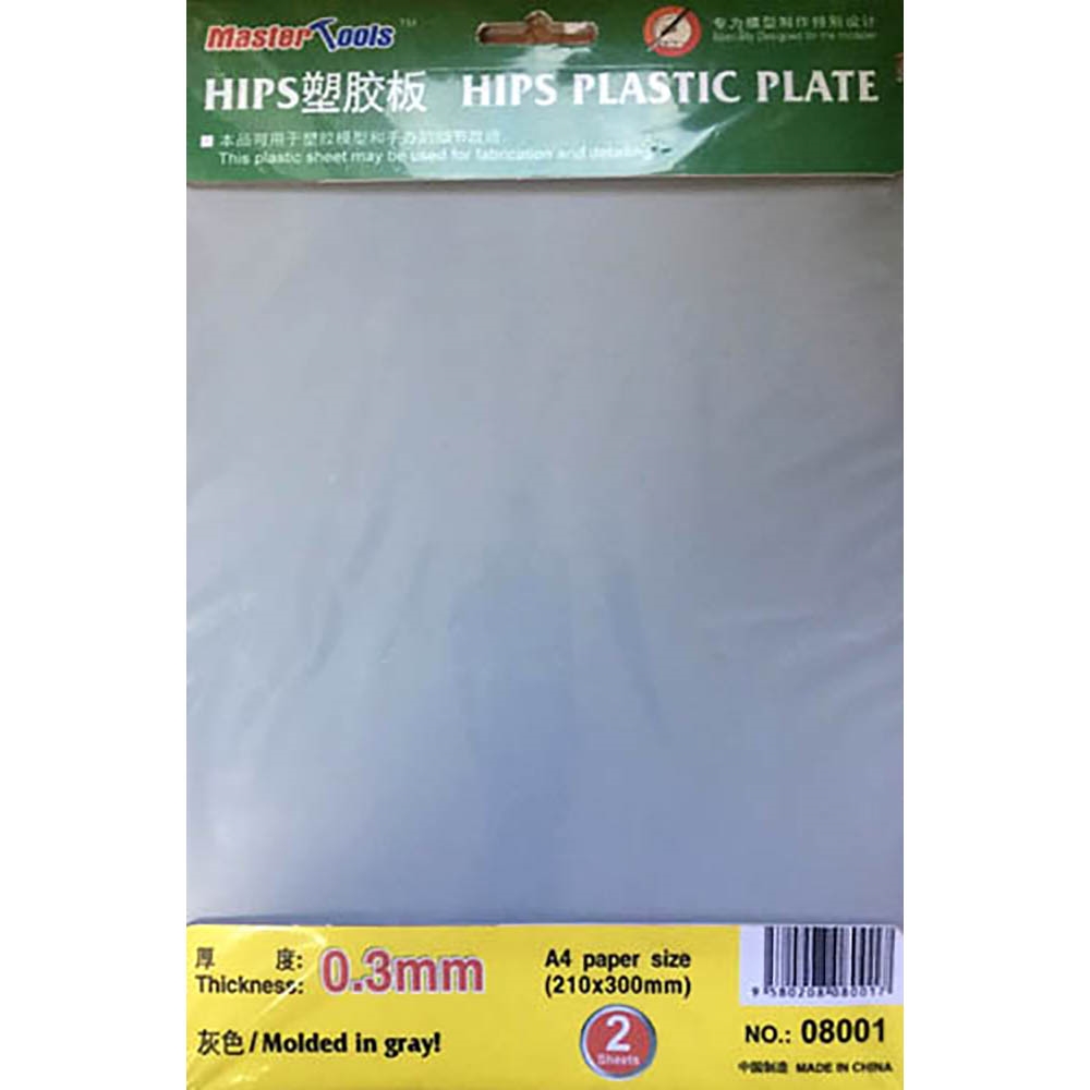 0.3mm HIPS plastic sheet (210x300mm x 2 pcs)