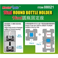 16ml Round Bottle Holder