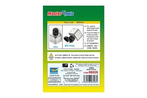 PKTM08028 40ml Square Bottle for Model Solvent