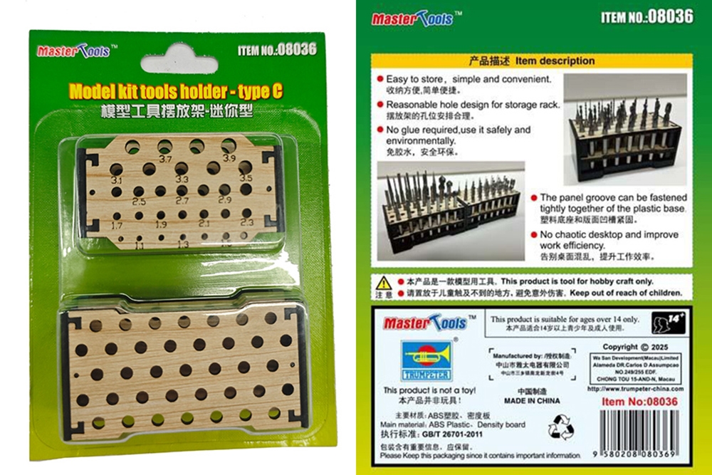 Model Kit Tools Holder - Type C