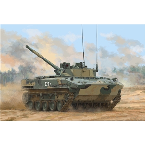 BMD-4M Airborne Infantry Fighting Vehicle