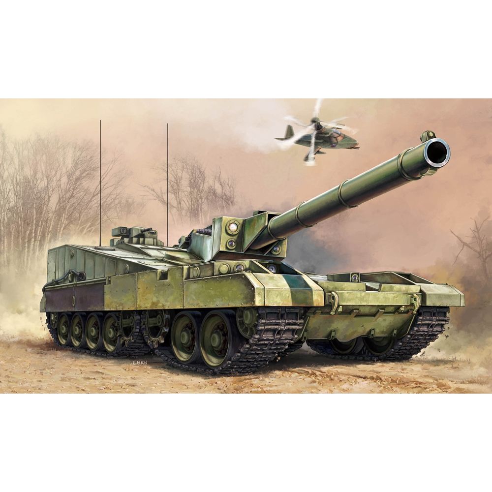 Soviet Union Object 490B Concept Main Battle Tank