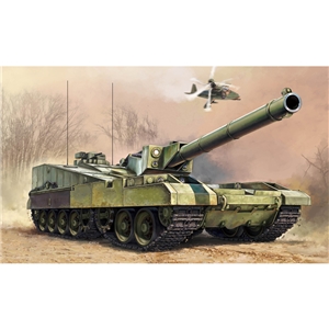 PKTM09598 Soviet Main Battle Tank Object 490B, concept, c.1980s