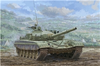 Soviet T-72M1 MBT