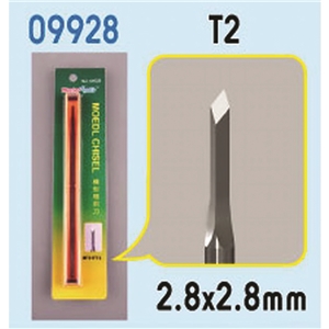 Model Chisel T2 (2.8x2.8mm)