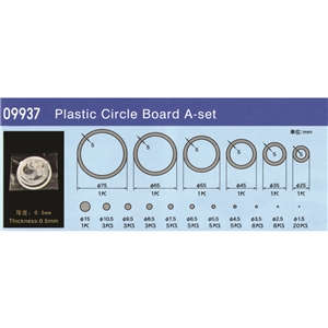Disc & Circle Asst A (0.5mm plasticard)