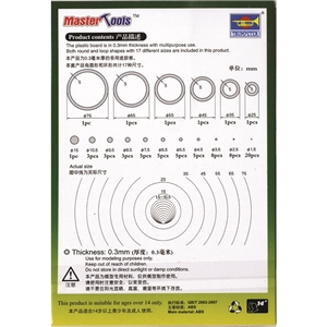 Disc & Circle Asst C (0.3mm plasticard)