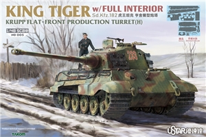 PKUANO005 German WWII King Tiger Krupp Flat-front Turret (H) w/ interior