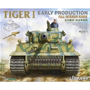 Tiger I Early Production full interior Kursk