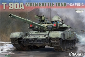 Russian T-90A Main Battle Tank, 2005-present