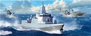 Chinese Navy PLA Navy Type 055 Destroyer Ship