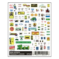 Mini-Series Product Logos