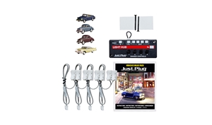 WJP5919 Cruising Vehicles Value Pack