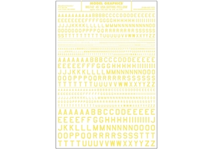 WMG742